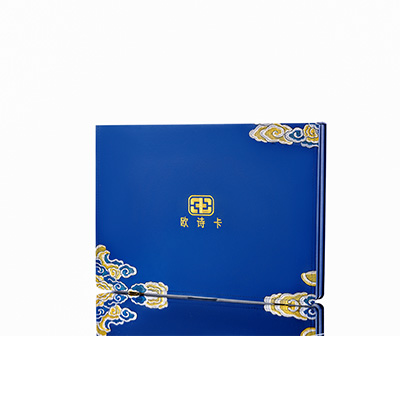 东平产后修复调理套